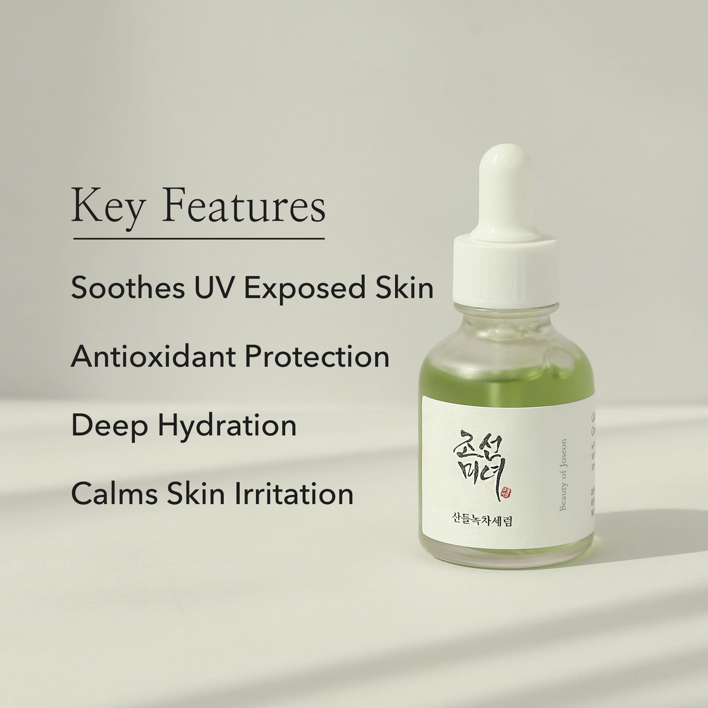 Beauty of Joseon Calming Serum Green Tea+Panthenol