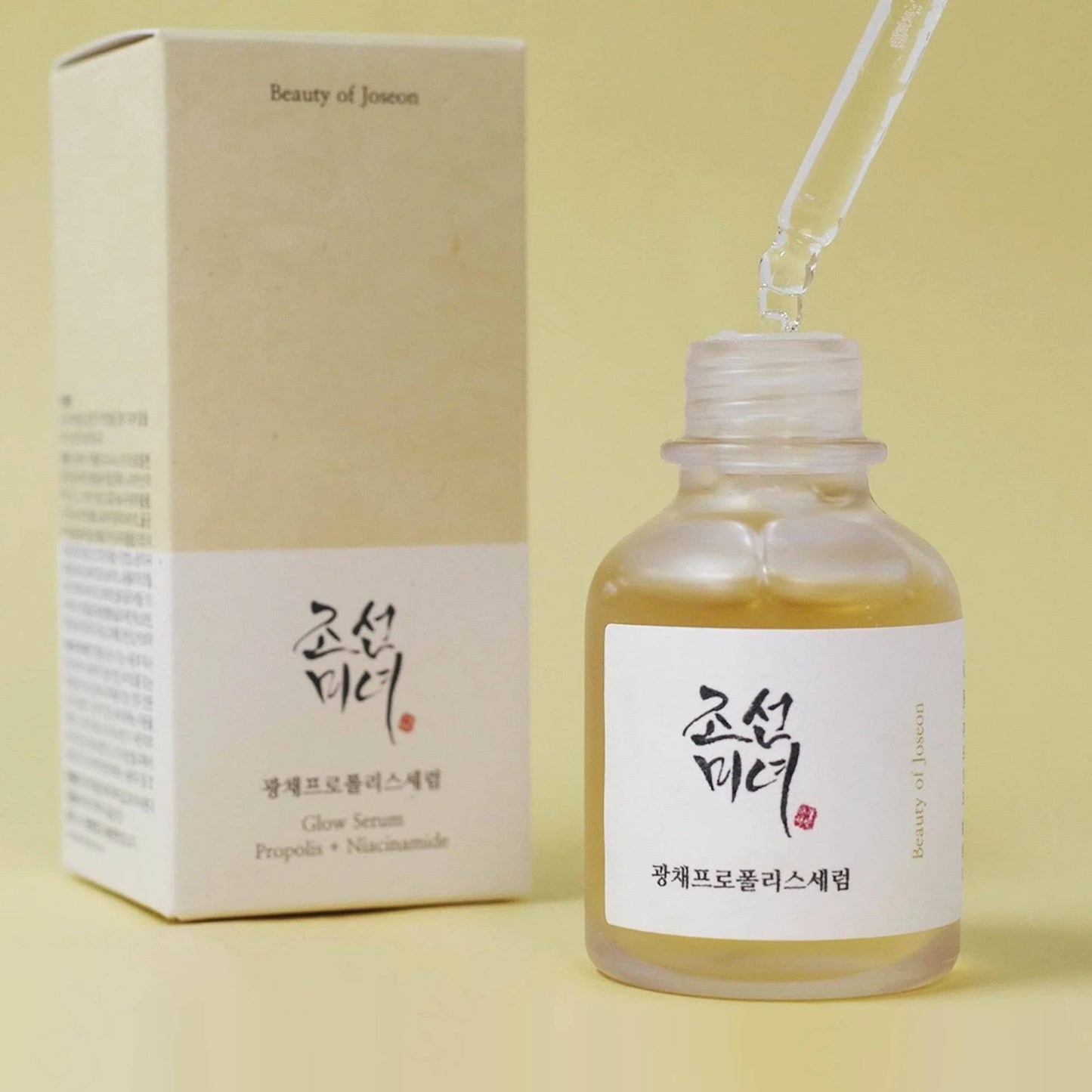 Beauty of Joseon Glow Serum Propolis and Niacinamide