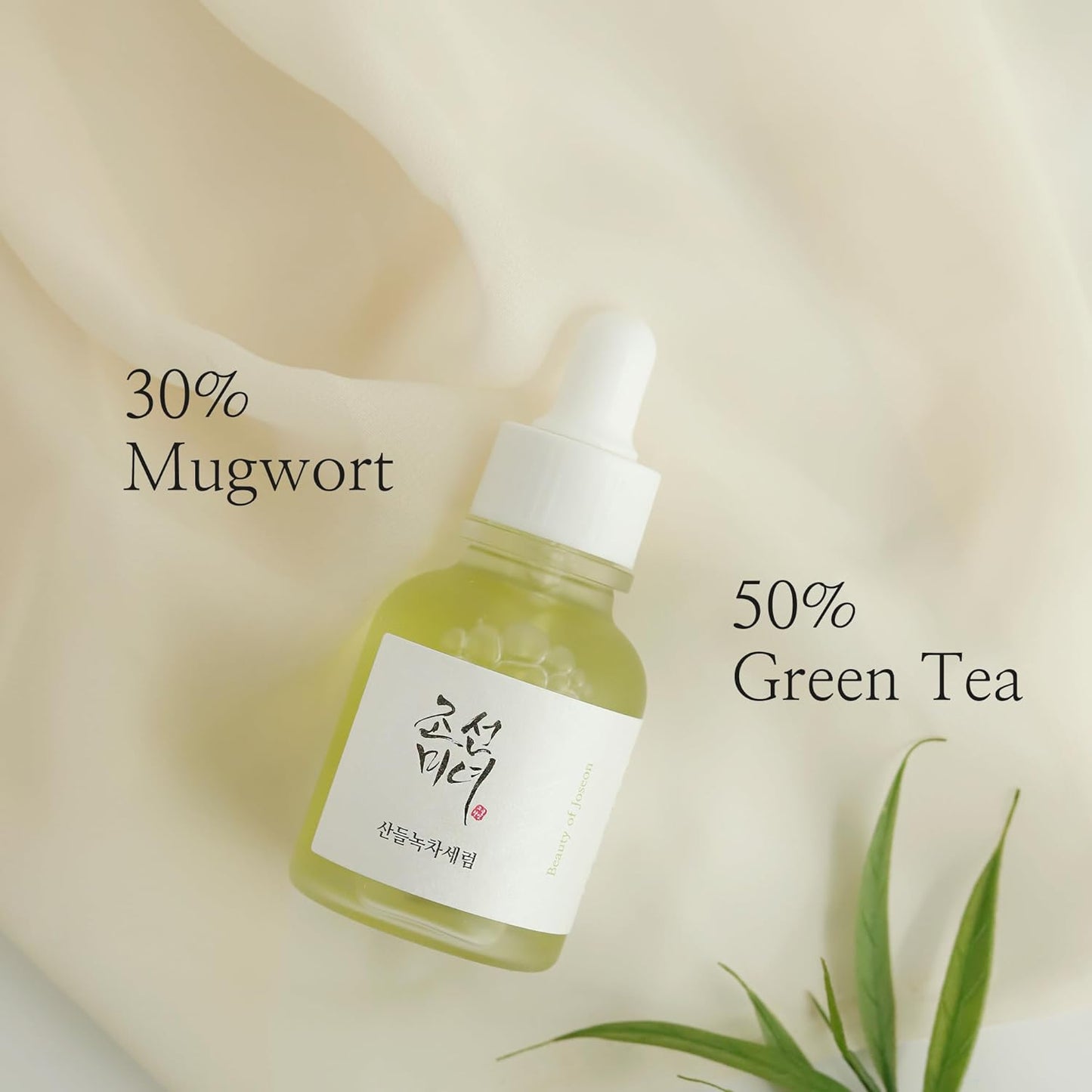 Beauty of Joseon Calming Serum Green Tea+Panthenol