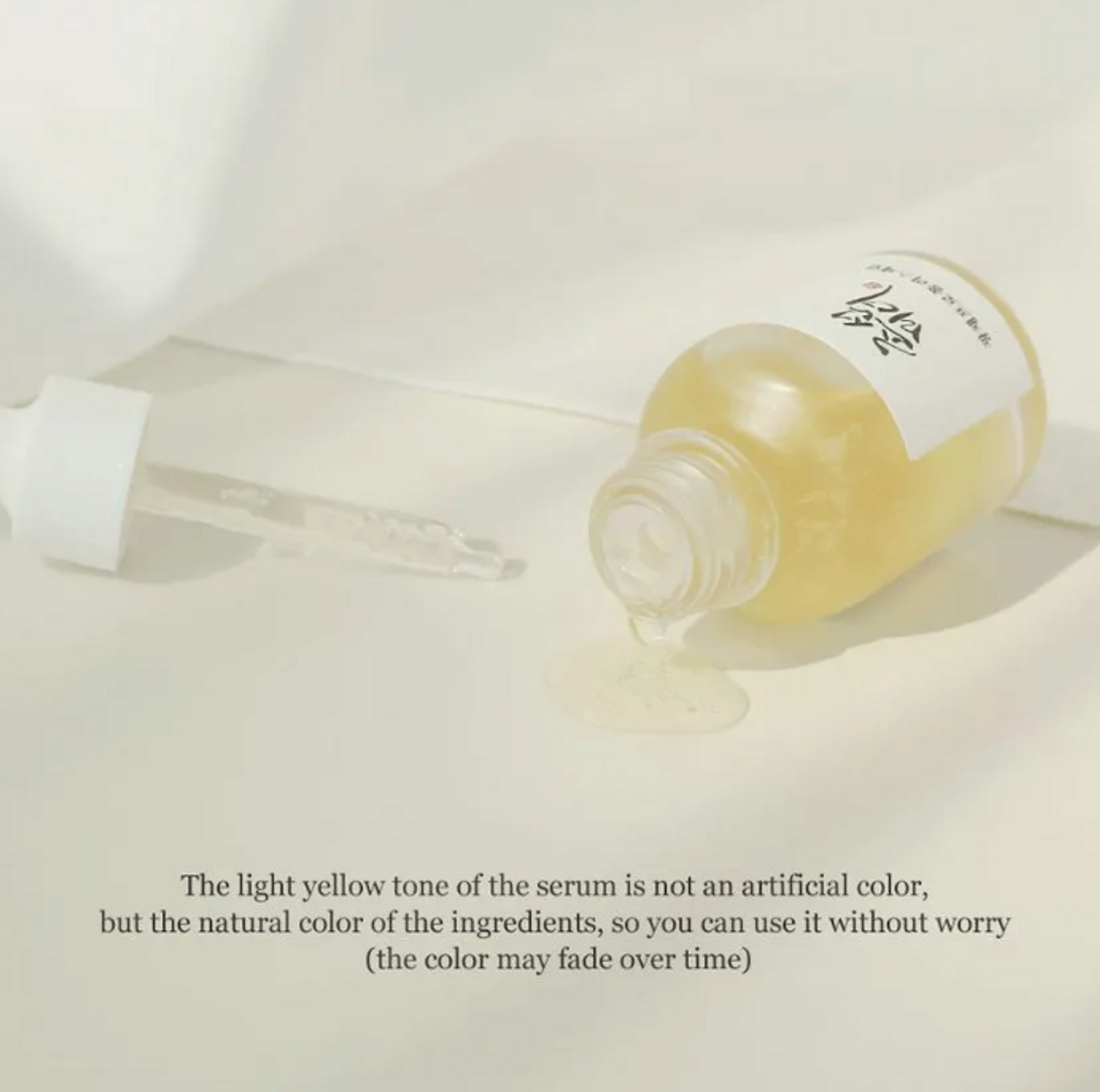 Beauty of Joseon Glow Serum Propolis and Niacinamide