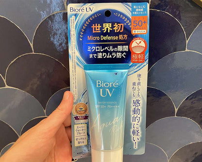 KAO - BIORE UV AQUA RICH WATERY ESSENCE SPF 50+ PA++++50ML - Bambi Glow